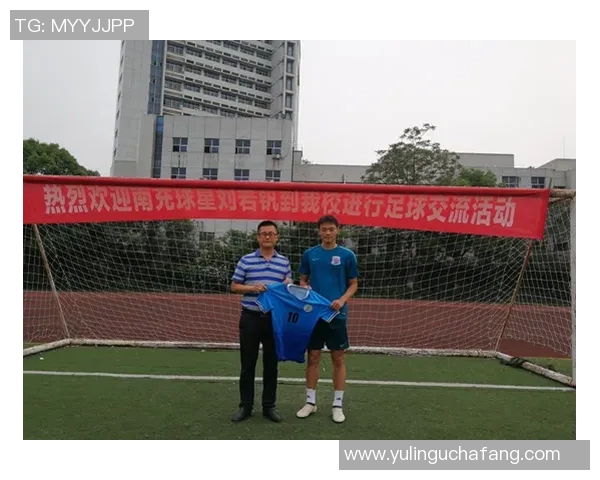 秘鲁足球明星现役球员完整名单及其最新动态分析