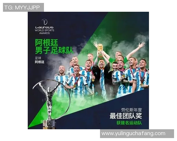 足球明星专属歌曲全记录让我们一起感受他们的激情与荣耀